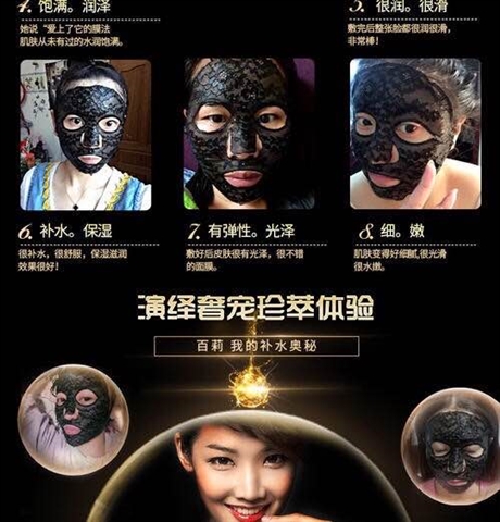 上海香皂代加工廠
