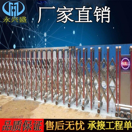 佛山电动伸缩门支持定制材质可选