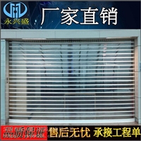 江门水晶卷帘门精美个性化设计