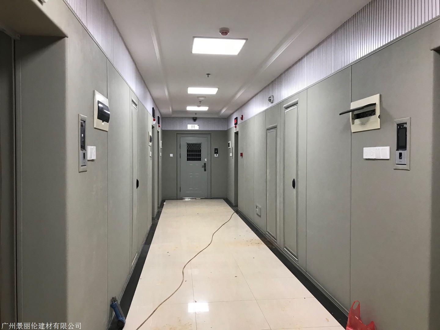 审讯室防撞软包防火环保的重要性