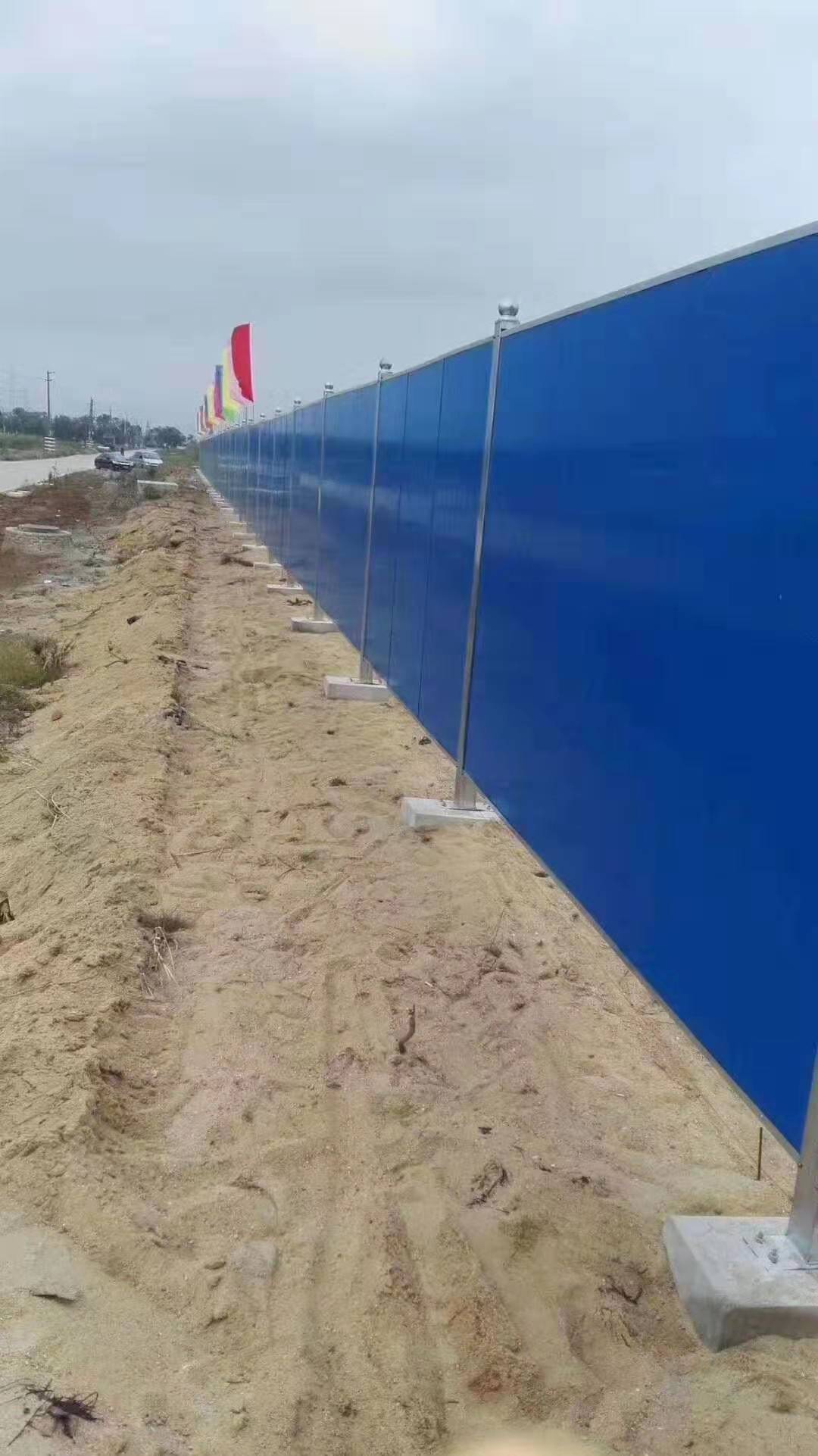 深圳坪山厂家批发施工PVC围挡 钢结构围