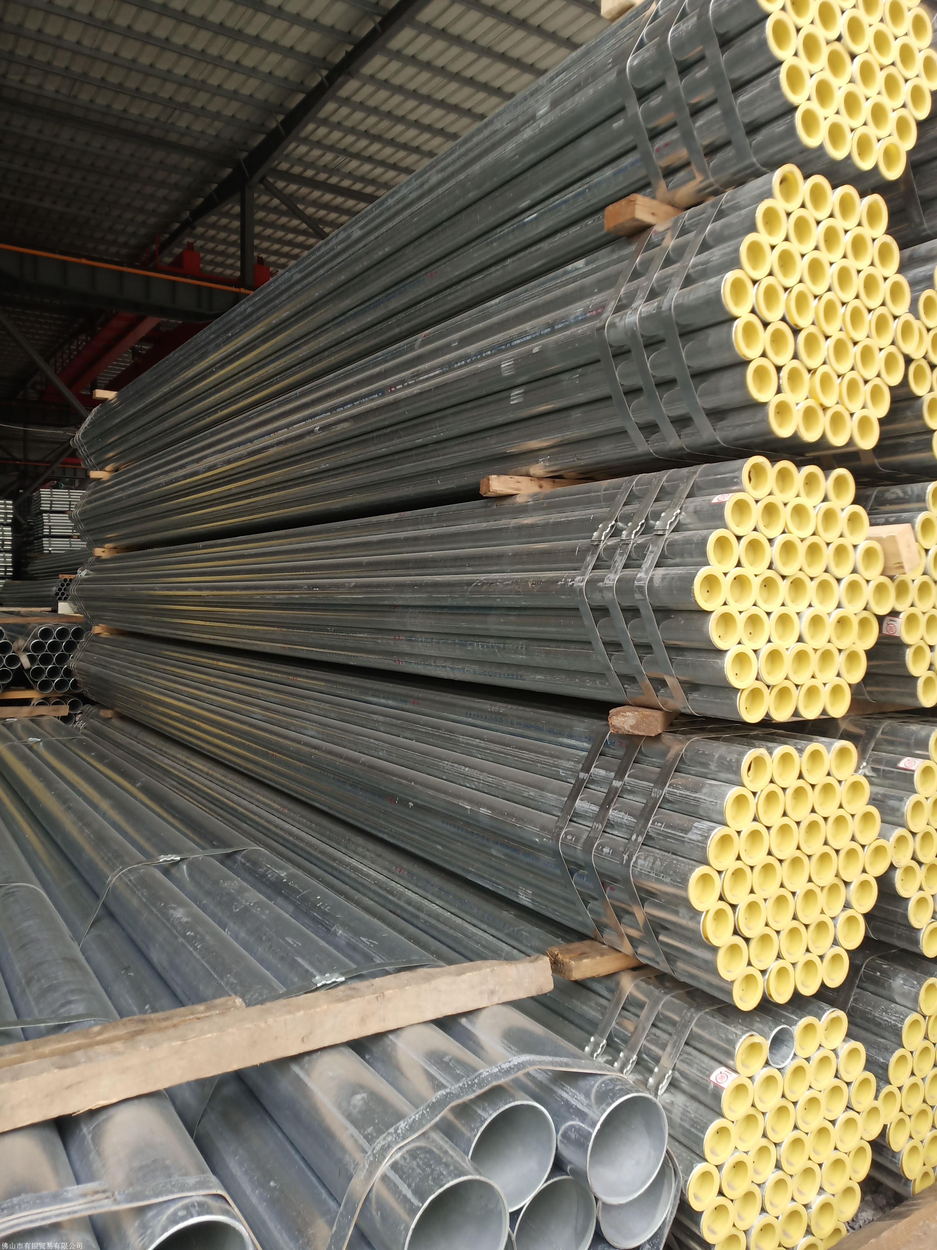 佛山热镀锌钢管规格友发钢管珠江钢管镀锌大棚管