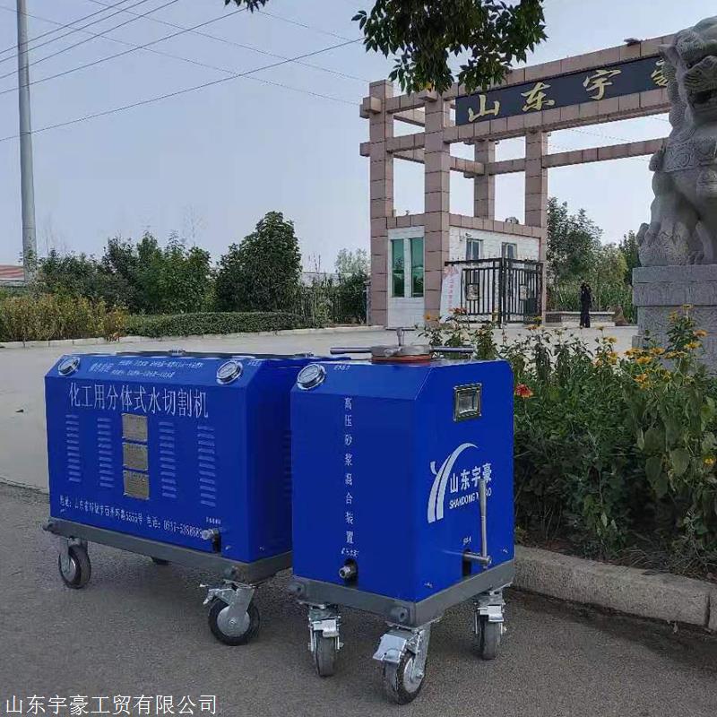 高压水刀，水射流切割机，超高压 