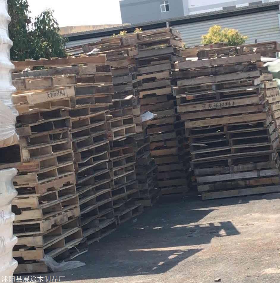 沭阳回收二手托盘 宿迁回收托盘 宿迁开发回收旧托盘