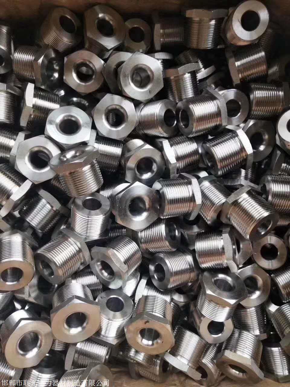 异形螺母异型螺母加大螺母非标螺母加厚螺母