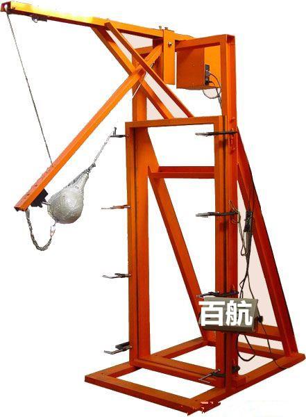 整樘门摆锤冲击试验机