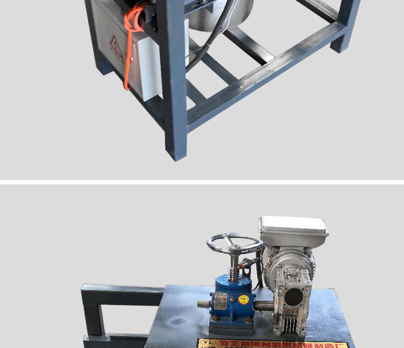 多功能莜面窝窝机操作说明自动莜面栲栳栳机