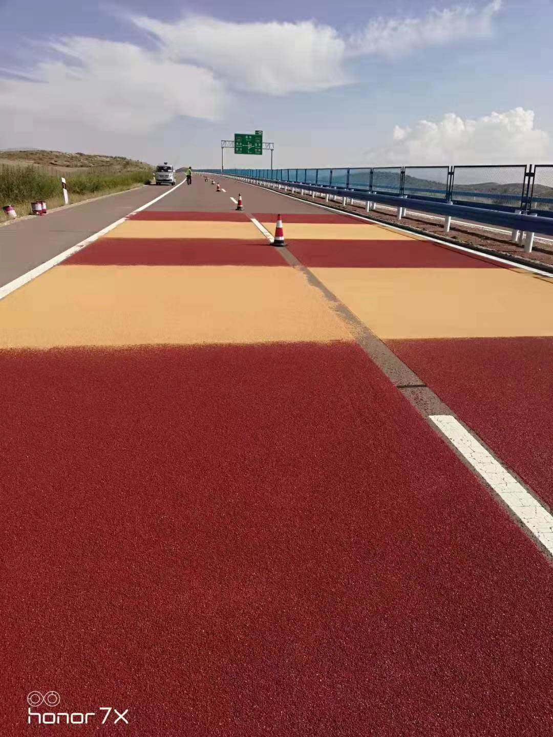 蘭州彩色路面