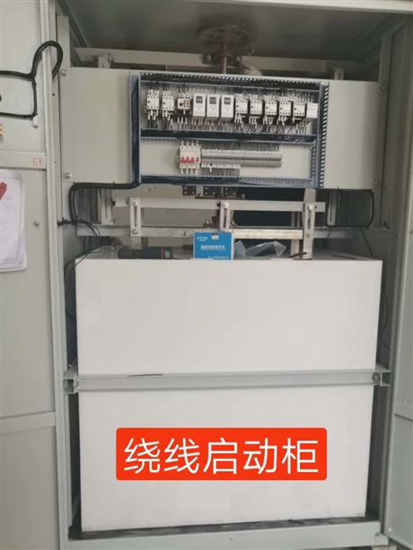 PLC帶觸摸屏液阻啟動柜工作原理