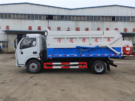 环保污泥车 8立方含水污泥清运车价格说明