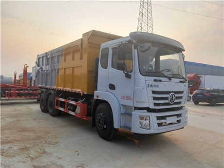 国六排放20方含水污泥清运车