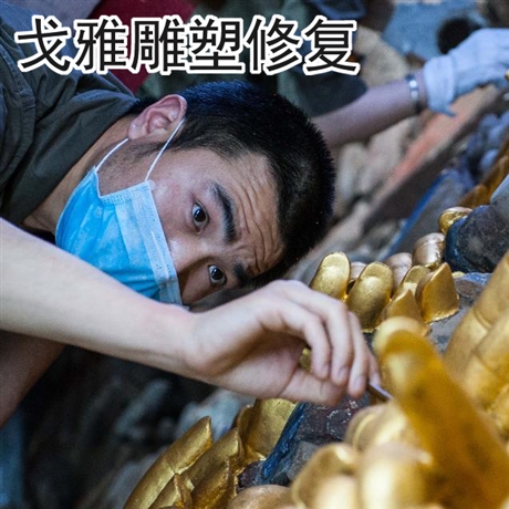 江西雕塑翻新高密度泡沫雕塑