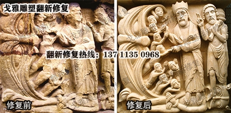 甘肃雕塑清洗锻铜雕塑