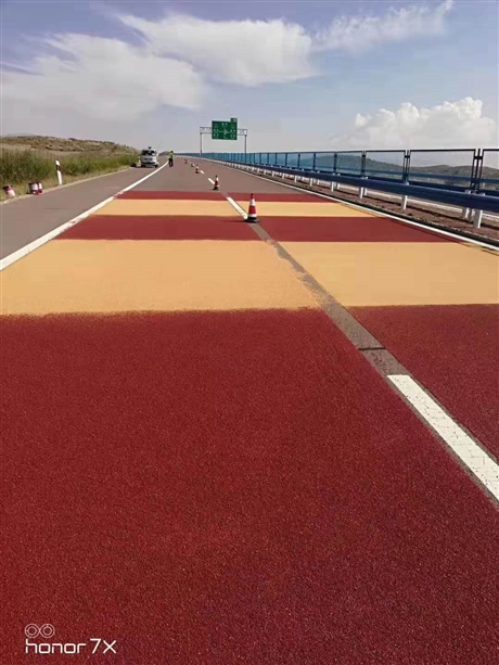 蘭州彩色路面