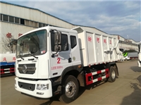 有机肥厂24吨粪污运输车、大型猪粪运输车、25吨粪污运输车
