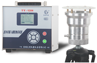 青岛室内可吸入颗粒物采样器 颗粒物采样仪 PM10采样器厂家