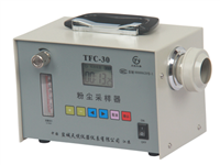 TFC-30粉尘采样器 粉尘采样仪 双路粉尘采样器 PM10采样器