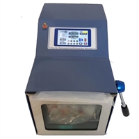 紫外杀菌型拍打式无菌均质器