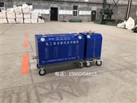  水刀切割机  小型切割机供应水切割机设备