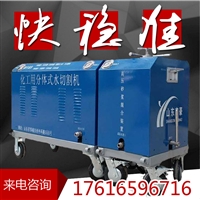 高压水刀，低压水切割机， 水刀切割机