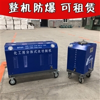 高压水刀，水射流切割机，宇豪热销化工用水切割机