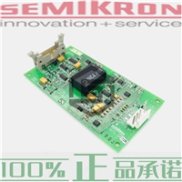 SEMIKRON赛米控全新SKHI10-12R进口IGBT驱动 假一赔十