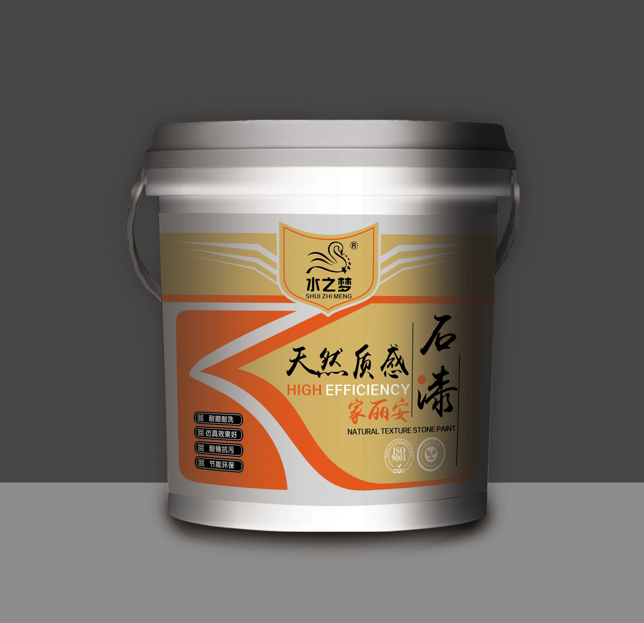 仿石漆厚薄程度水之梦真石漆喷涂作业正确方法