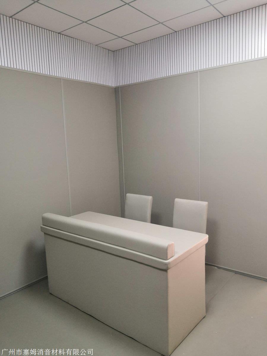 纪委谈话室软包墙体具体防撞功能