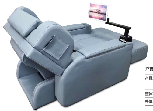 体感音波音乐催眠床价格