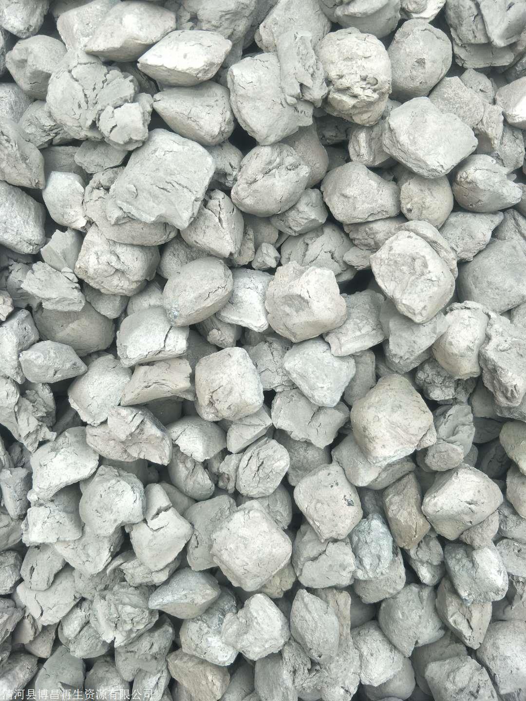 钒氮合金回收 最近钒氮合金的行情 现金采购钒氮合金