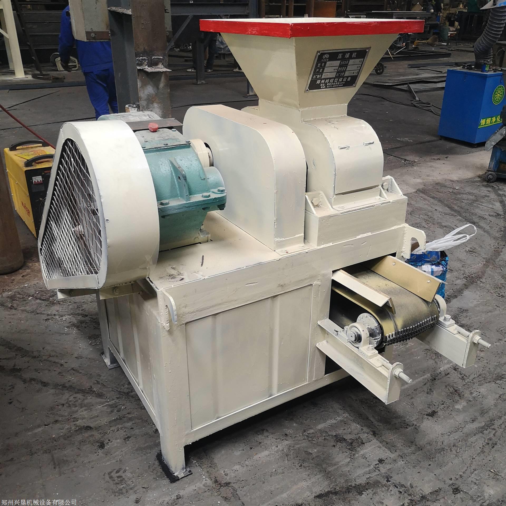 高效有机肥造粒机厂家直销