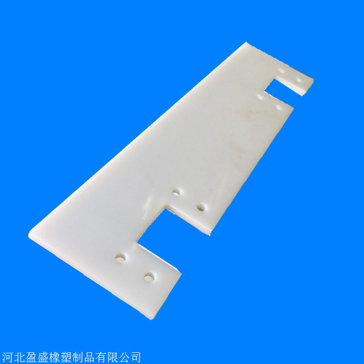 高分子耐磨聚乙烯刮板a盈盛压滤机清污高分子聚乙烯刮板刮刀