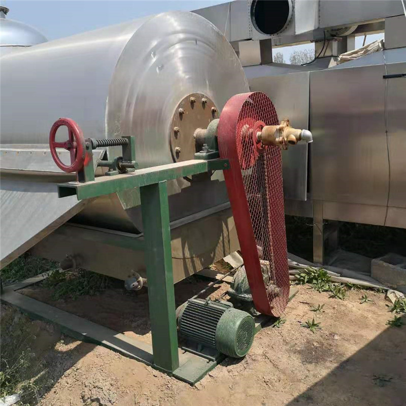 出售滚筒式冷凝结晶刮片机冷凝结晶切片机化工结晶切片机