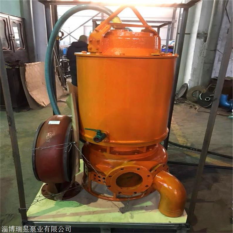 高效抽砂泵 潜水渣浆泵 耐磨材质