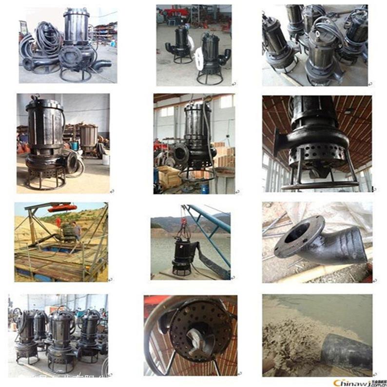 耐磨潜水抽沙泵 耐磨矿用吸砂泵