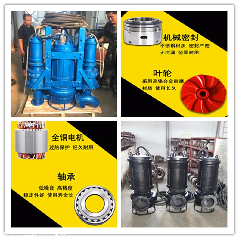 瑞昱CSQ型双铰刀吸沙泵生产厂家