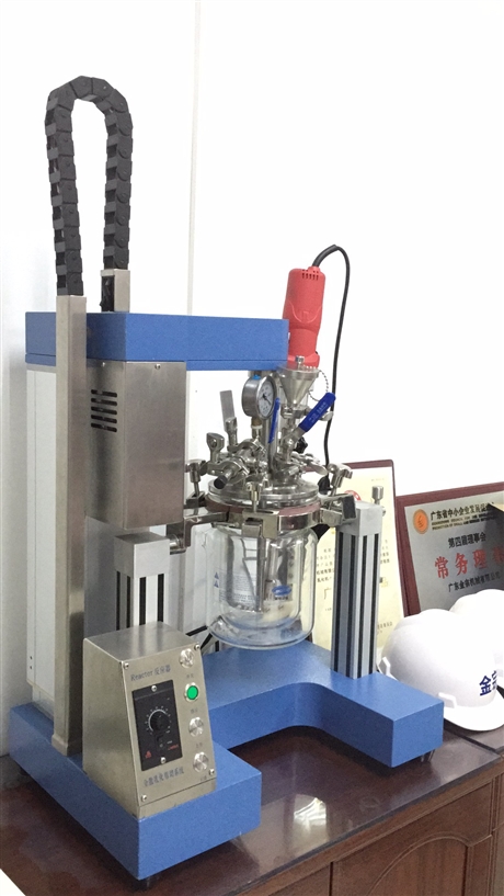 MLR多功能实验室真空乳化机