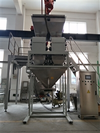 德州定量肥料自动设备