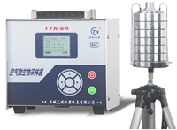 空气微生物采样器 空气微生物采样仪 浮游菌采样器厂家