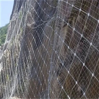 新疆GPS2主动防护网 乌鲁木齐边坡防护网施工 钢丝绳网规格