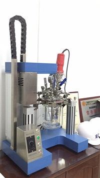 MLR多功能实验室真空乳化机