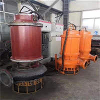 CSQ型高浓度潜水抽沙泵 中国泵城生产制造