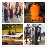 潜水抽砂泵，耐磨吸砂泵，矿用耐磨矿砂泵