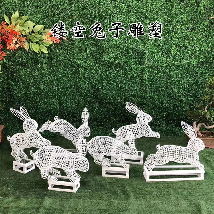 不锈钢兔子雕塑 钢丝编织镂空兔子雕塑