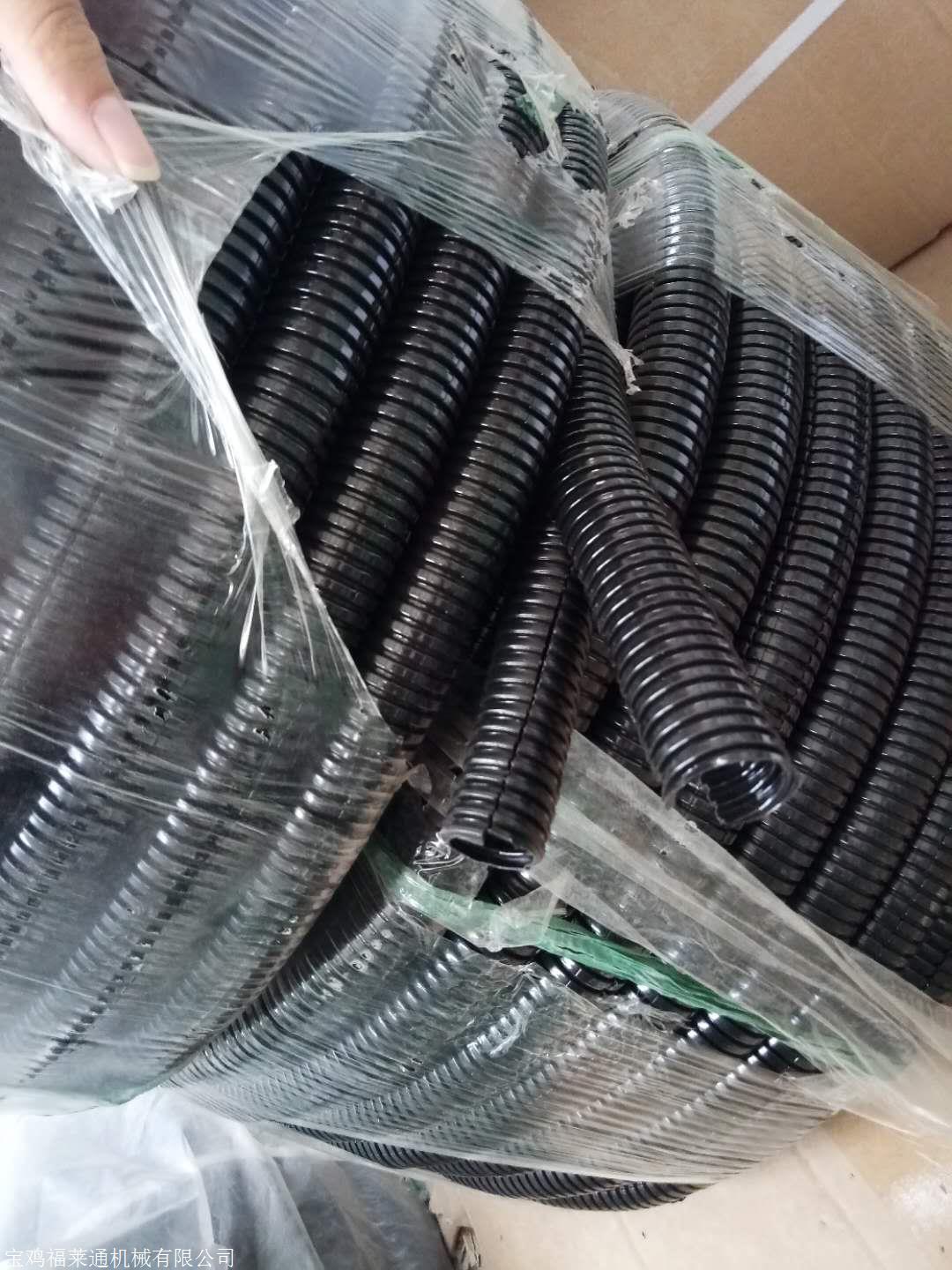 金湖县绝缘电气保护用ad545尼龙双开口穿线管阻燃电缆套管