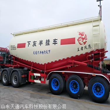 山东40方散装水泥罐车厂家报价