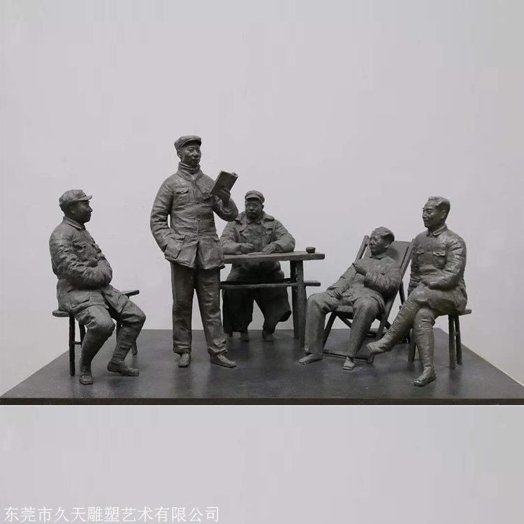 广州人物雕塑久天雕塑图中外人物雕塑