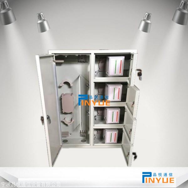 室内144芯四网合一箱各种型号规格