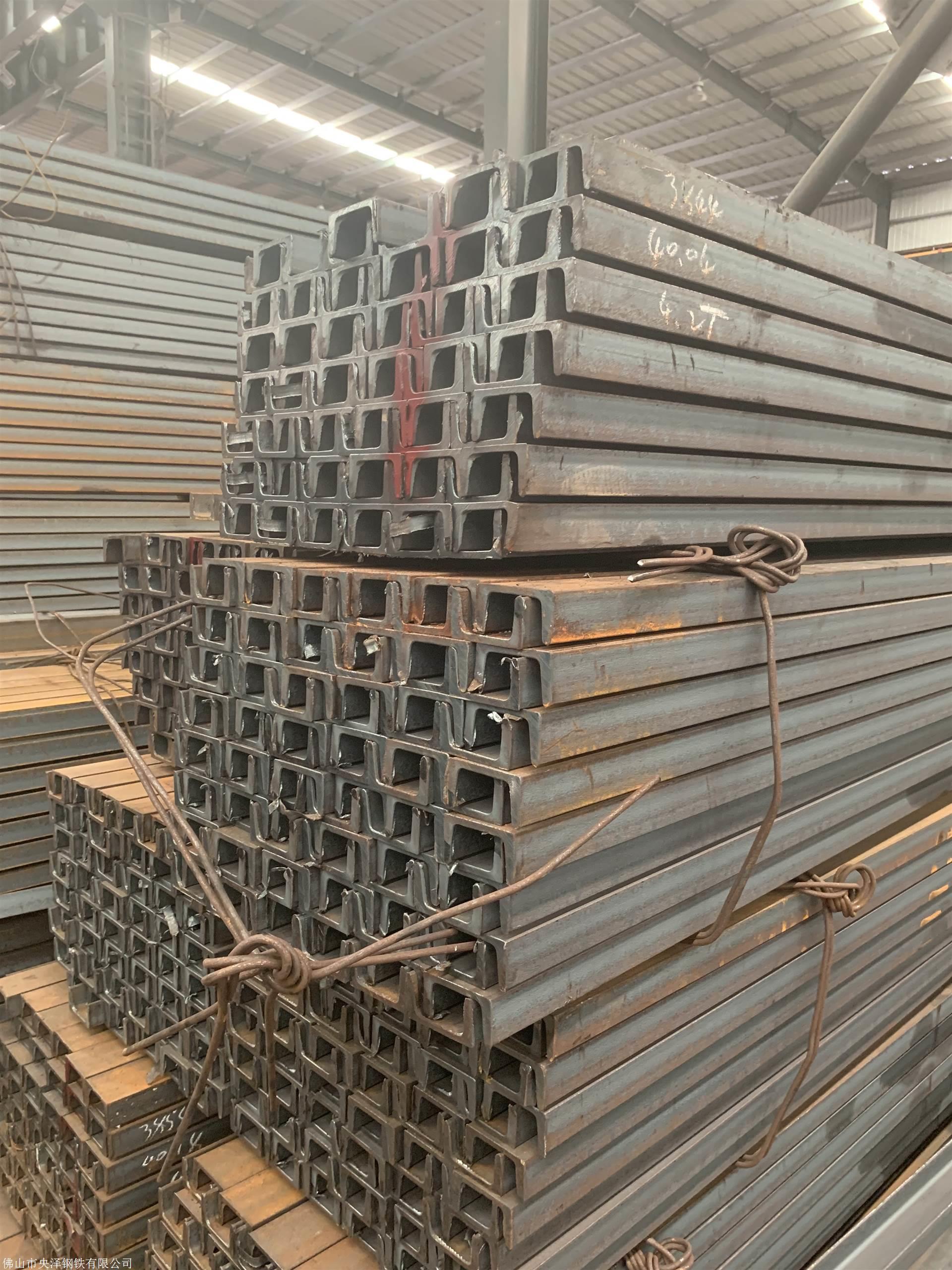 潮州镀锌槽钢厂家热镀锌12槽钢槽钢105现货库存充足