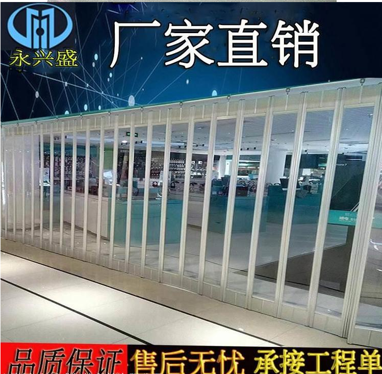 肇庆水晶卷帘门精致新型